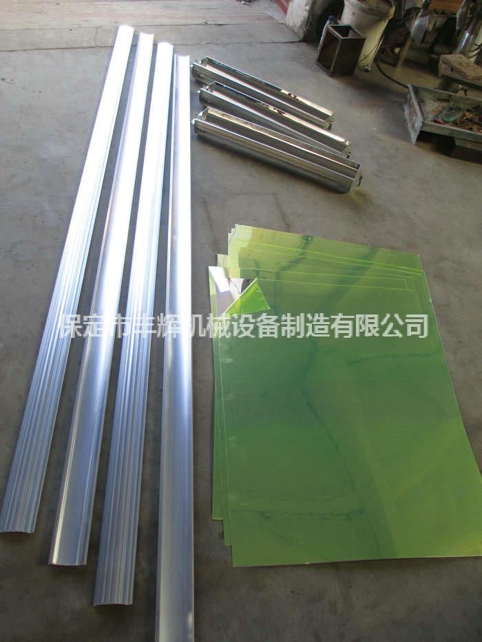 反光片-鏡面鋁 反光片-鏡面鋁